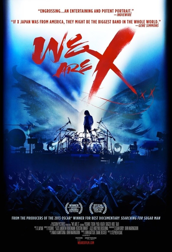 We Are X | Music Box Theatre