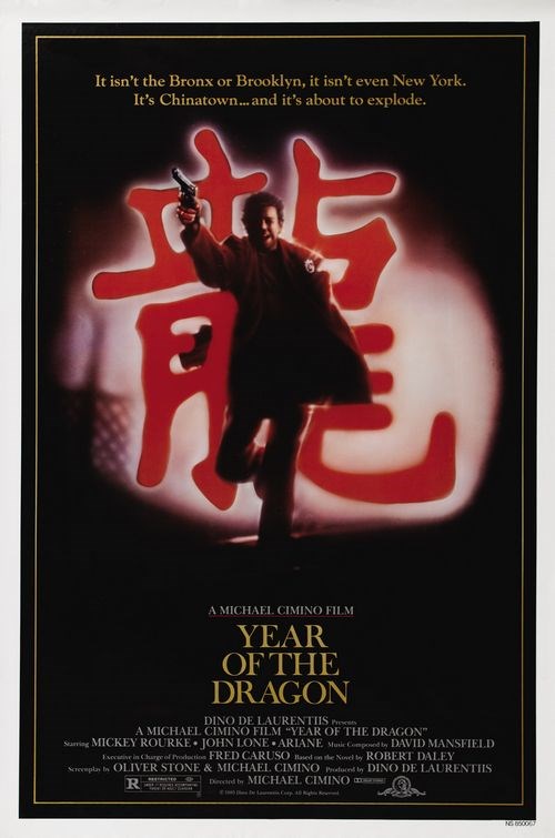 Year of the Dragon | Music Box Theatre
