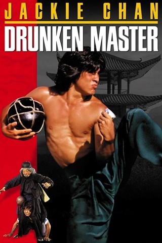 Poster for Drunken Master