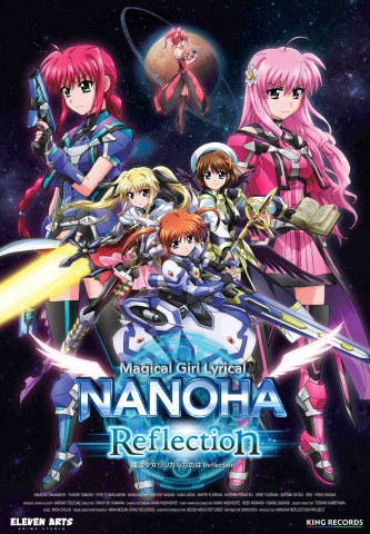 Poster for Magical Girl Lyrical Nanoha: Reflection