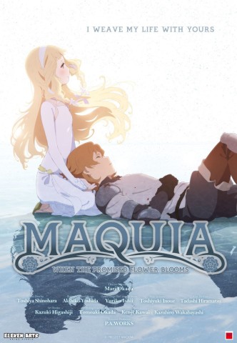 Poster for Maquia: When the Promised Flower Blooms