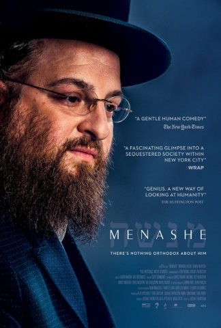 Poster for Menashe