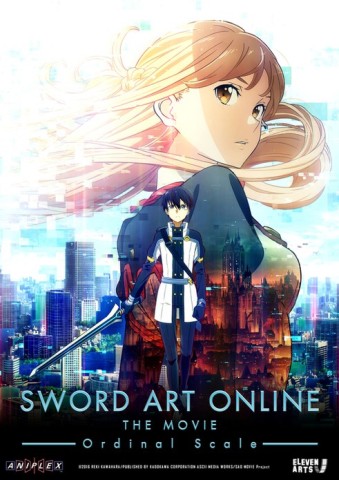 Poster for Sword Art Online the Movie: Ordinal Scale