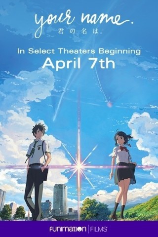 Poster for Your Name.