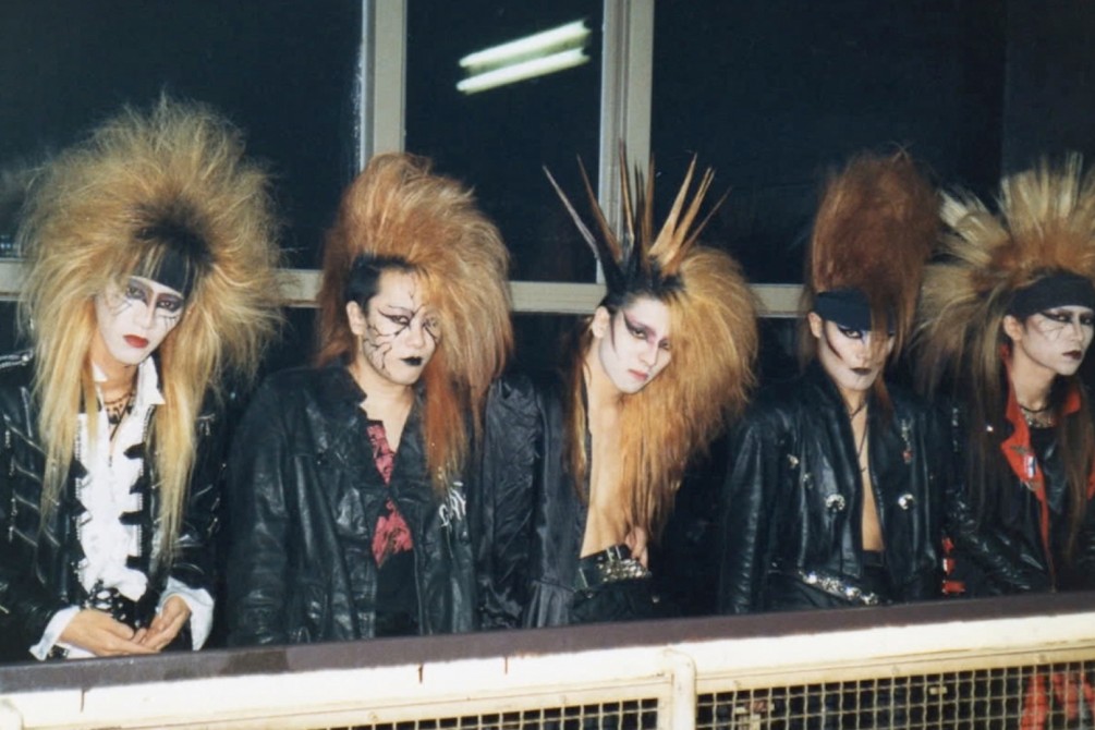 We Are X movie still