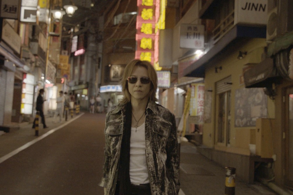 We Are X movie still