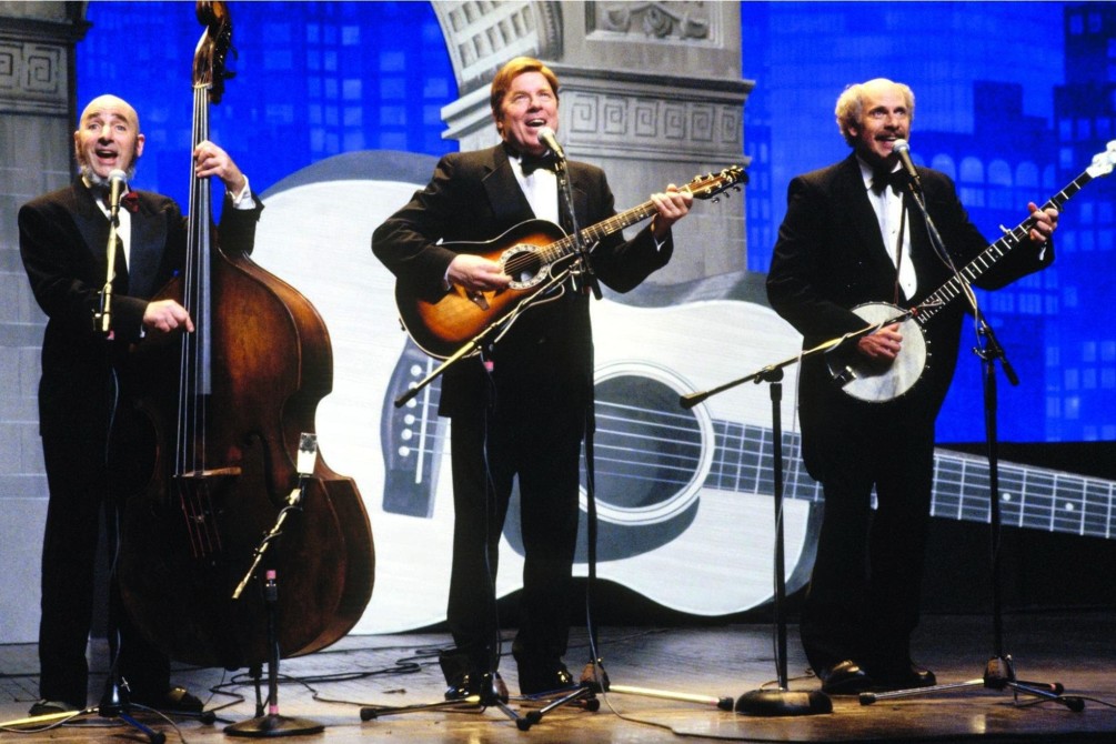 Sound Opinions at the Movies presents A Mighty Wind