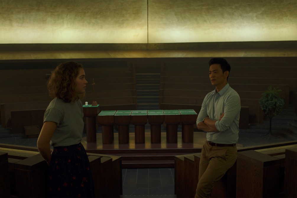 Columbus movie still