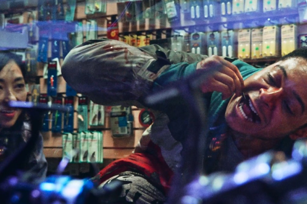 All Jacked Up and Full of Worms