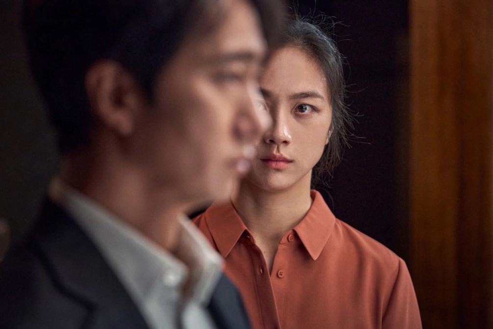 Decision to Leave Still 1