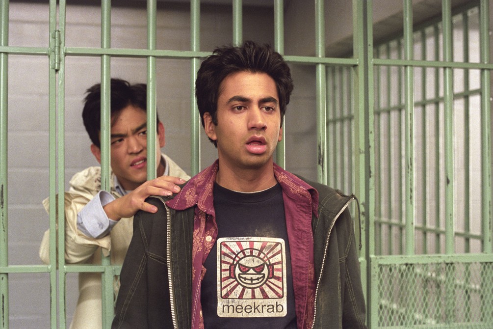 Harold & Kumar