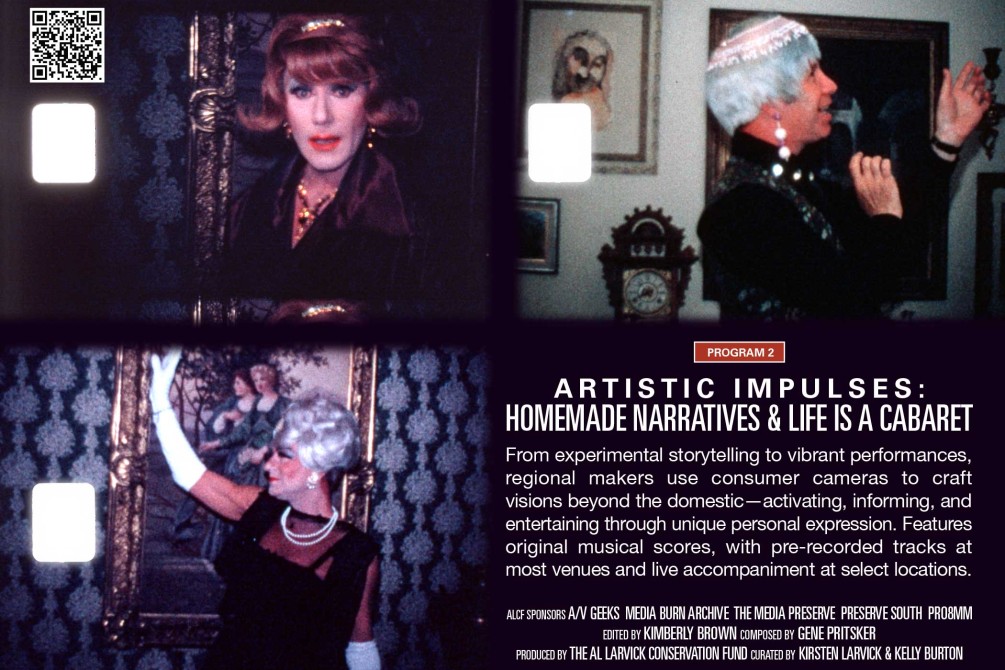 Chicago Film Archive