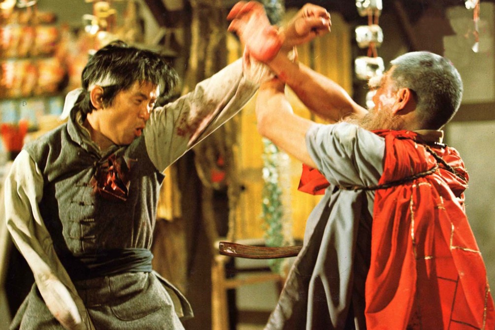 Master of the Flying Guillotine