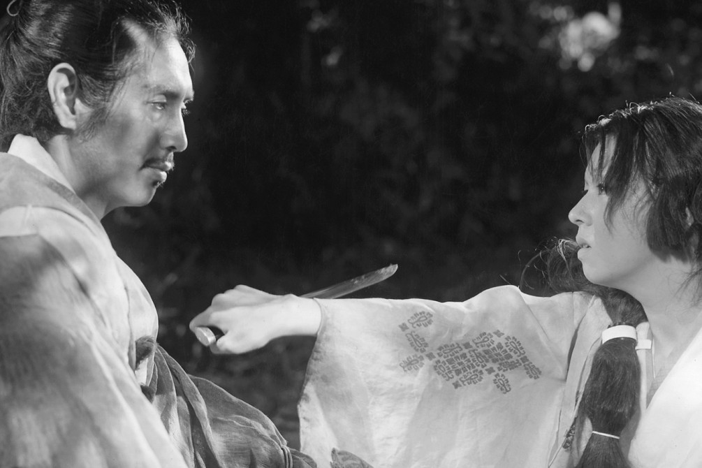 Rashomon