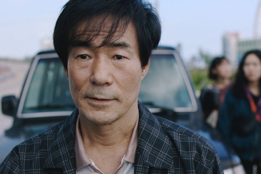 Return to Seoul Still 