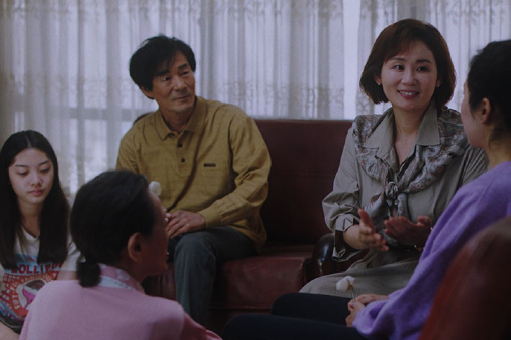 Return to Seoul Still 