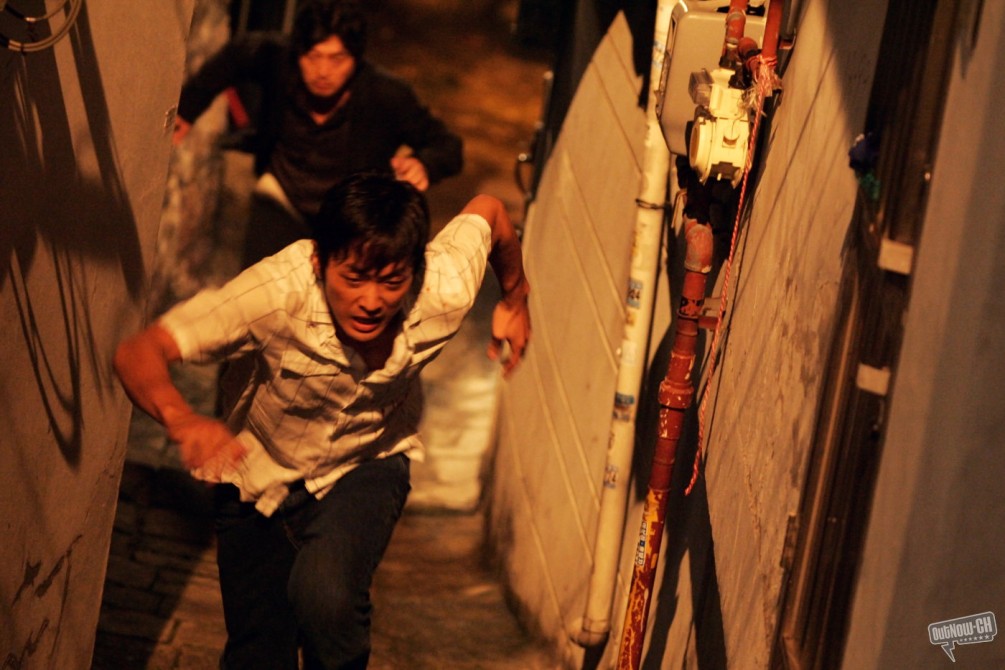 The Chaser