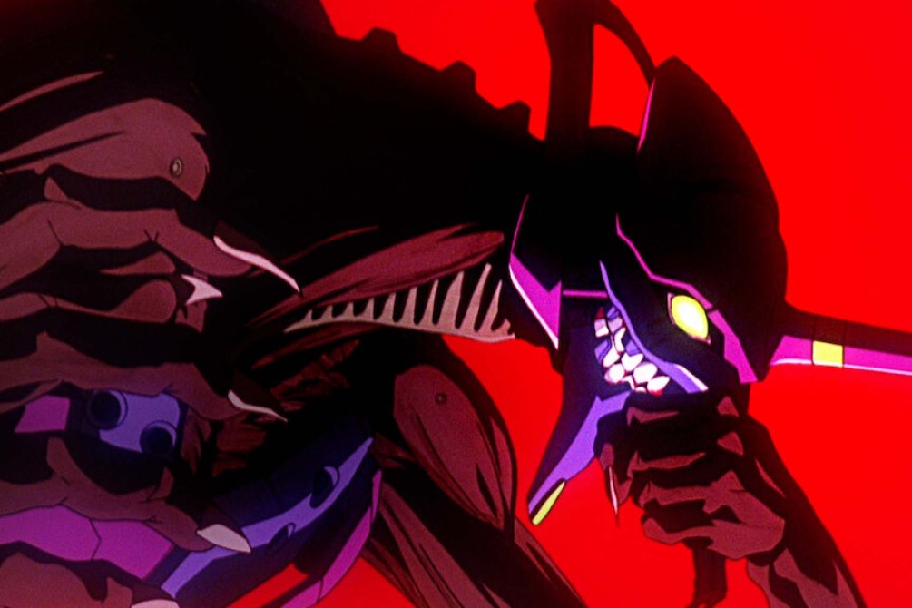 The End of Evangelion