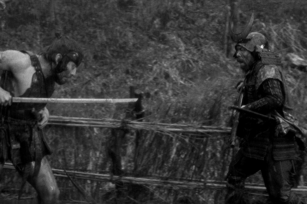 Seven Samurai