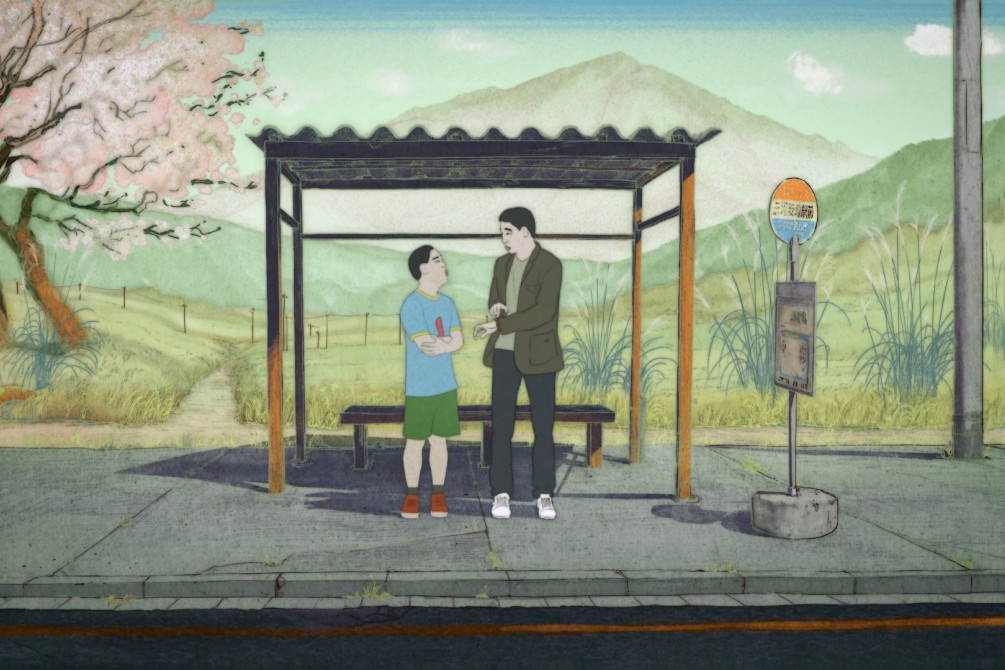 Blind Willow, Sleeping Woman