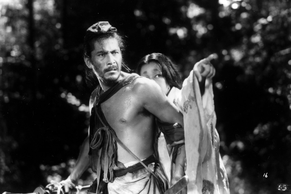 Rashomon