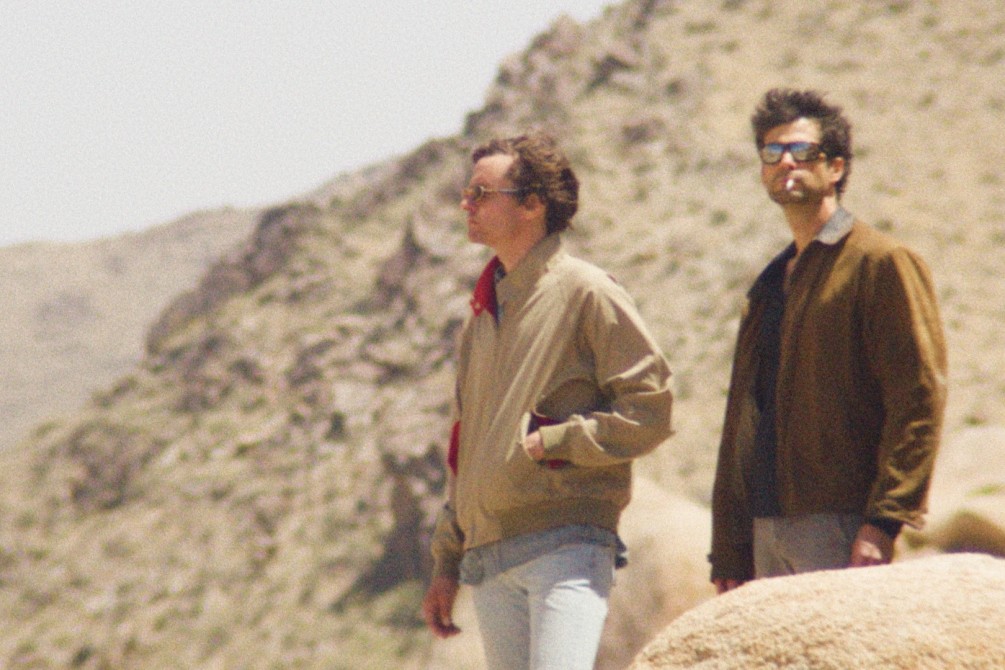 Reveries: The Mind Prison