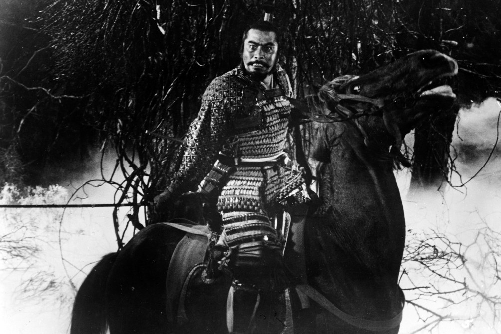 Throne of Blood