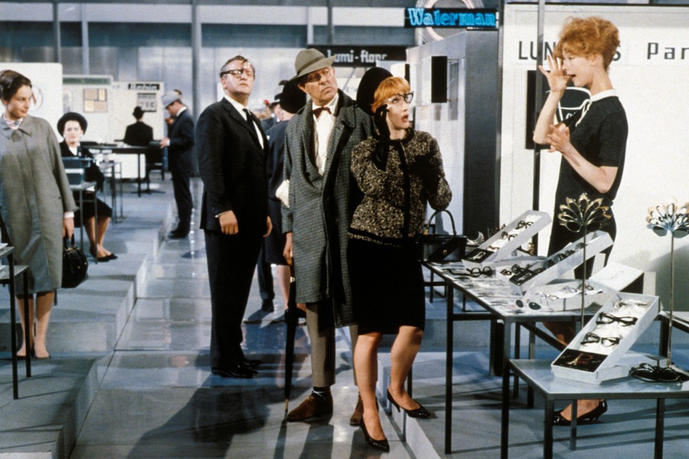 Playtime movie still