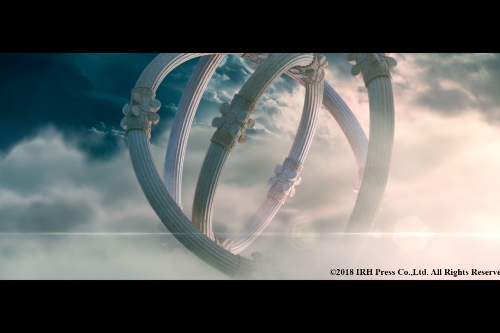 Liz and the Blue Bird movie still