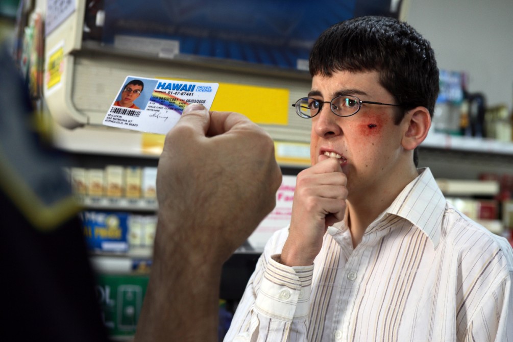 Superbad movie still