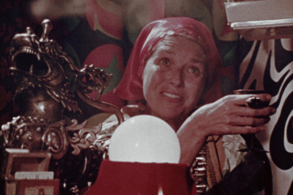 The Amusement Park movie still