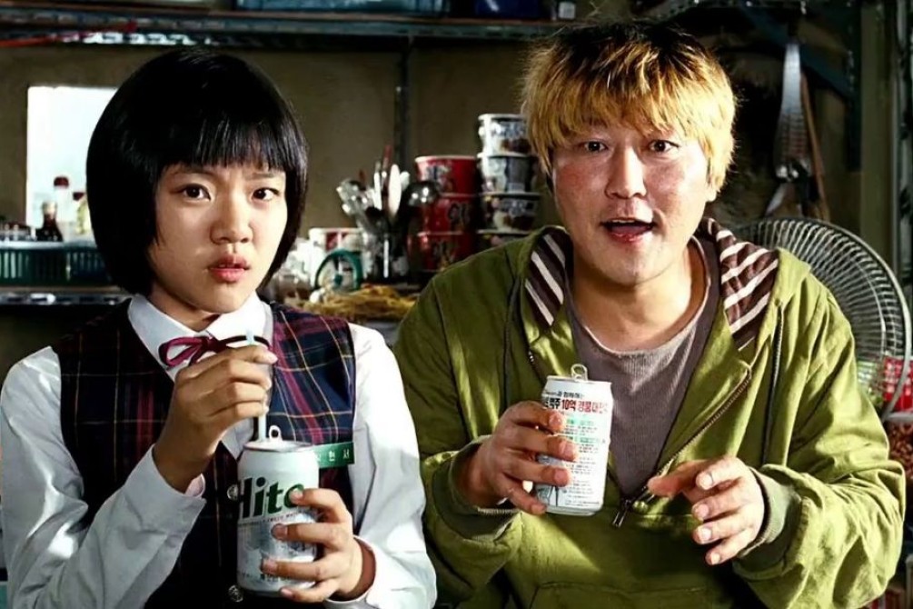 The Host movie still