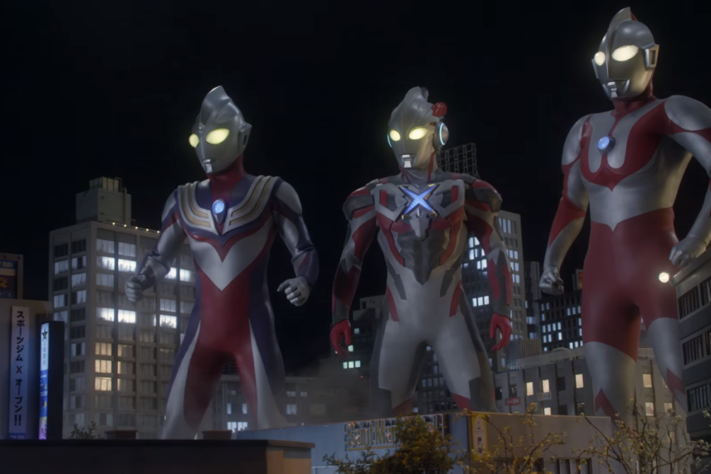 ULTRAMAN 50th Anniversary Double Feature