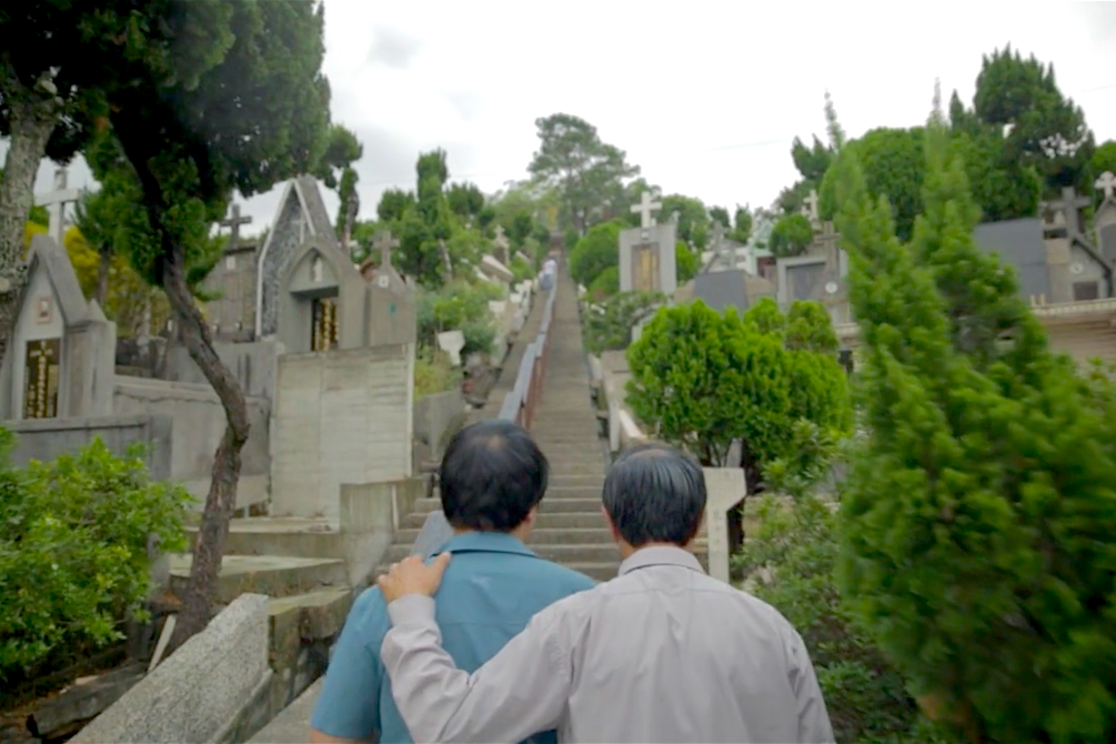 Who is Arthur Chu? movie still