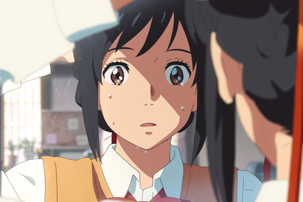 Your Name. movie still